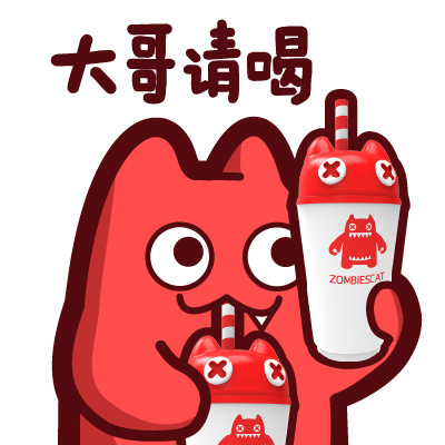 魔鬼猫表情-大哥请 系列