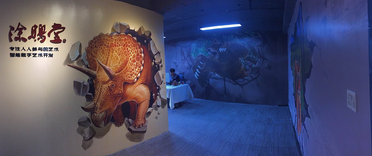 3D画 街头立体画 商场 景区 壁画 地面（图ZMjAyMDk4Mjky） - 景观设计 - 站酷设计师hkj17605920517原创素材 - 站酷ZCOOL