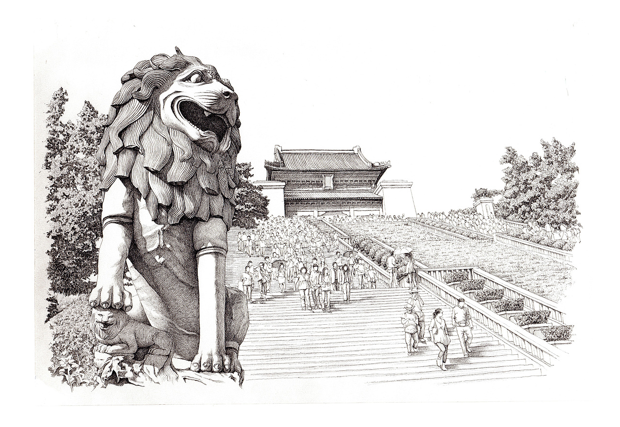 南京针管笔（图ZMTUwOTM0MTky） - 艺术插画 - 站酷设计师Lao妖怪原创素材 - 站酷ZCOOL