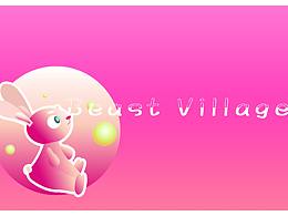 定制卡  一些物料