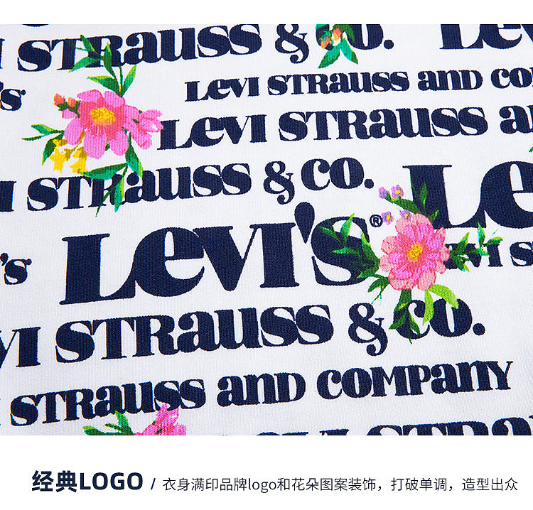 LEVI‘S图案设计|LOGO与花束的搭配