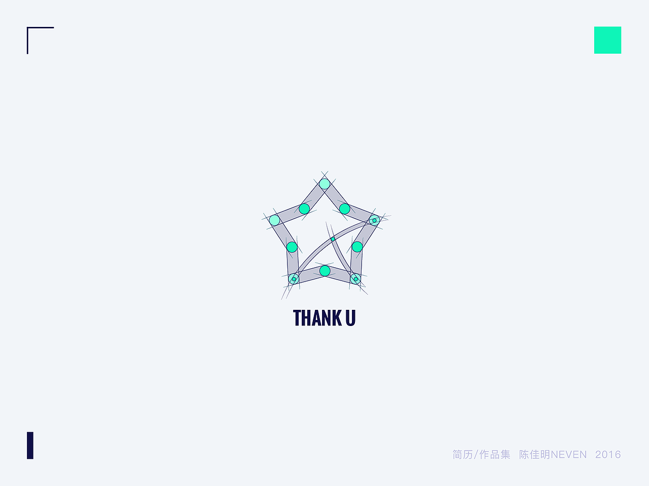 2016作品集（图ZNjUzNjcwODg=） - 其他UI - 站酷设计师Neven_原创素材 - 站酷ZCOOL