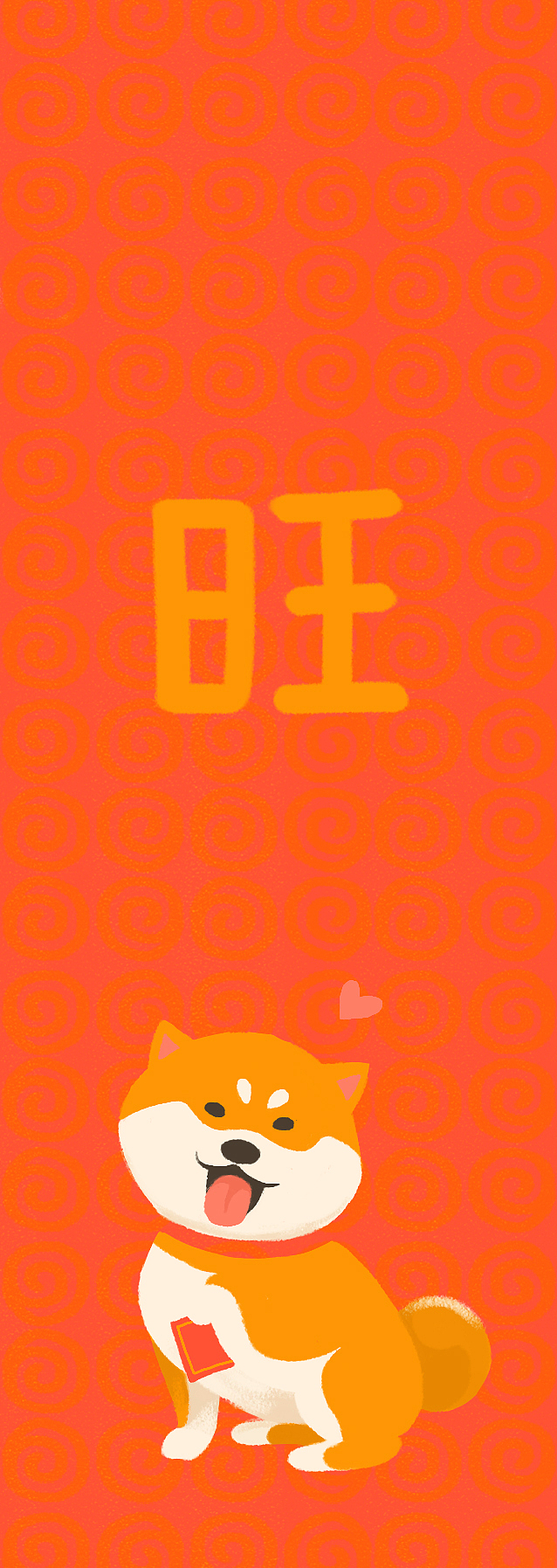 2018 自制新年礼物（图ZMTA2NjMxNDI0） - 创作习作 - 站酷设计师Eliaranko原创素材 - 站酷ZCOOL