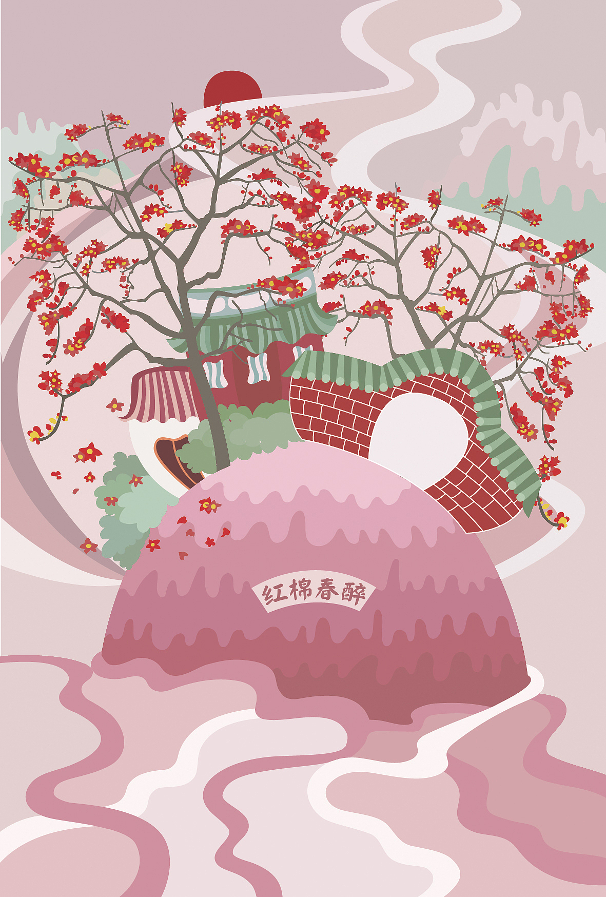 惠州西湖旅游纪念品设计（图ZMTE2ODY1MzEy） - 艺术插画 - 站酷设计师胡圈圈原创素材 - 站酷ZCOOL