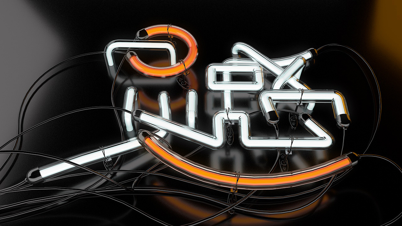 霓虹灯C4D