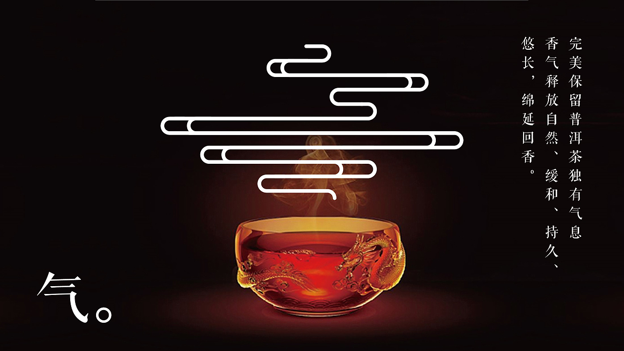 贡润祥——陋室（图ZNTkxOTY5NTY=） - Logo - 站酷设计师翼虎设计原创素材 - 站酷ZCOOL