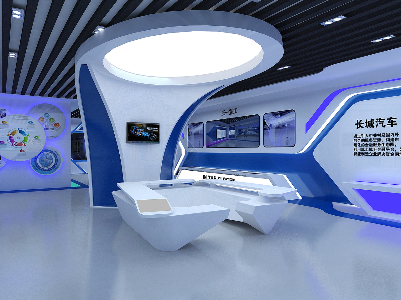 保定中关村智能制作（图ZMjE2MzY1MTA4） - 其他三维 - 站酷设计师思海设计原创素材 - 站酷ZCOOL