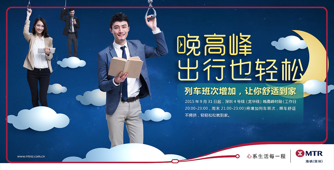 从业以来的部分作品，大大们快来提点提点吧~（图ZNDc5MzMyMDg=） - 宣传物料 - 站酷设计师Holam_Mo原创素材 - 站酷ZCOOL