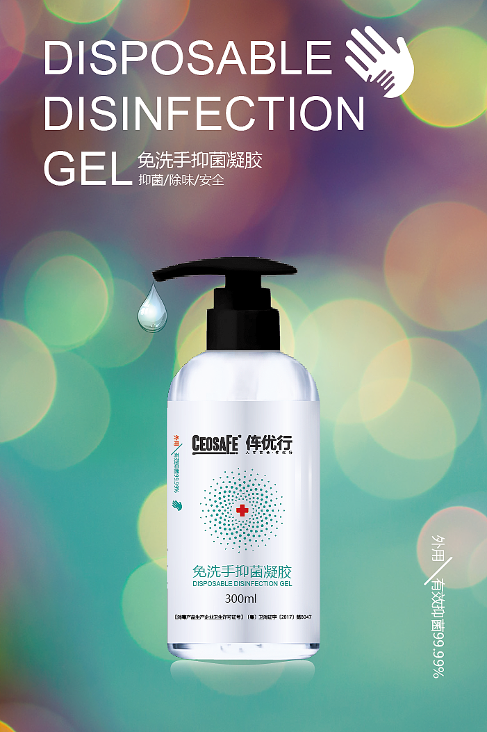 产品包装（图ZMjA3MzU5MDYw） - 包装 - 站酷设计师Evan刘先生原创素材 - 站酷ZCOOL