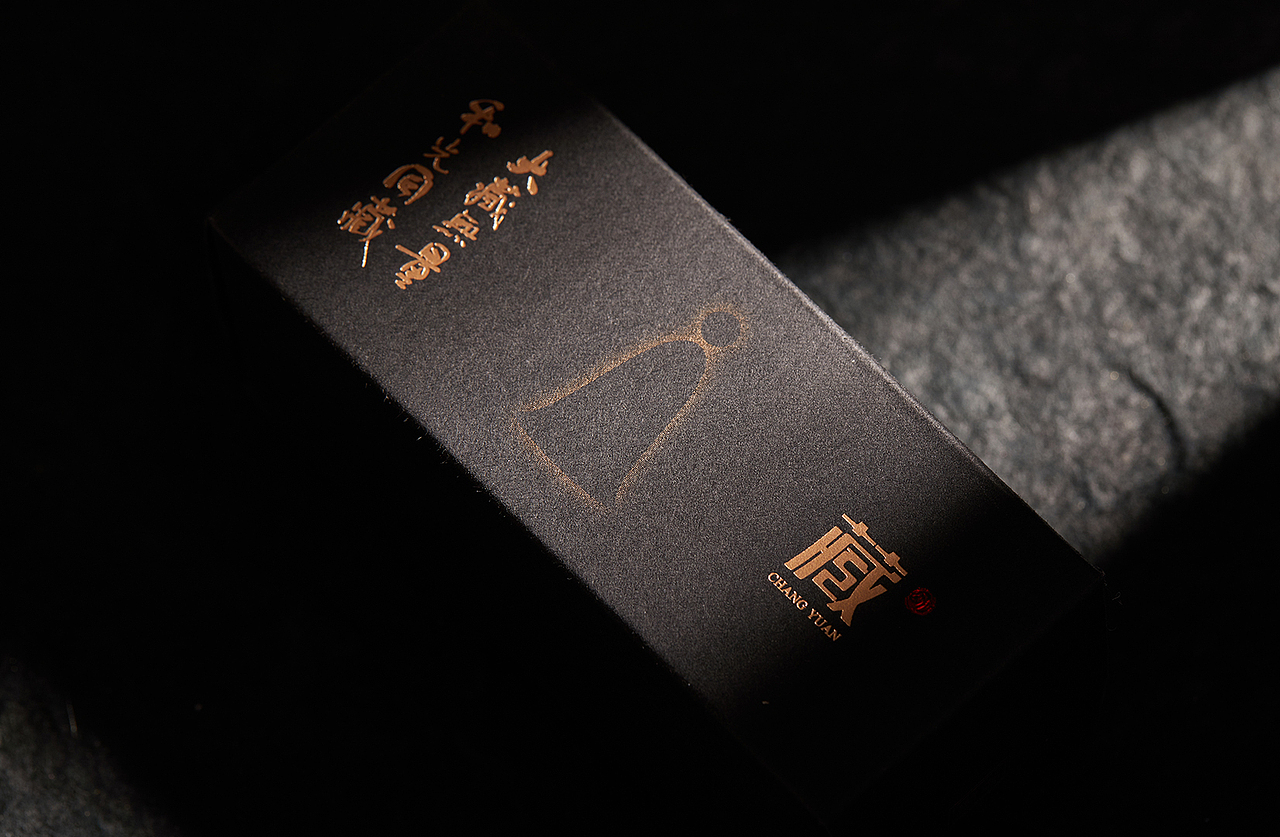 首页推荐 |《藏龙珠白茶》