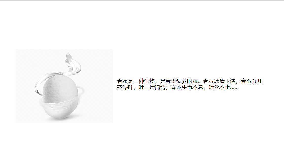 电子书签设计（图ZMjc5NzA3OTUy） - 其他 - 站酷设计师智琴16原创素材 - 站酷ZCOOL