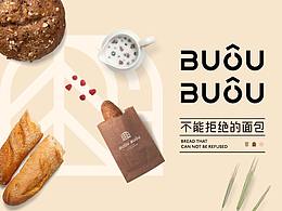 品牌
