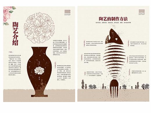 17年海报（个人主页-ZMzE0ODY0MDQ=） - 海报 - 站酷设计师chengxixixi原创素材 - 站酷ZCOOL