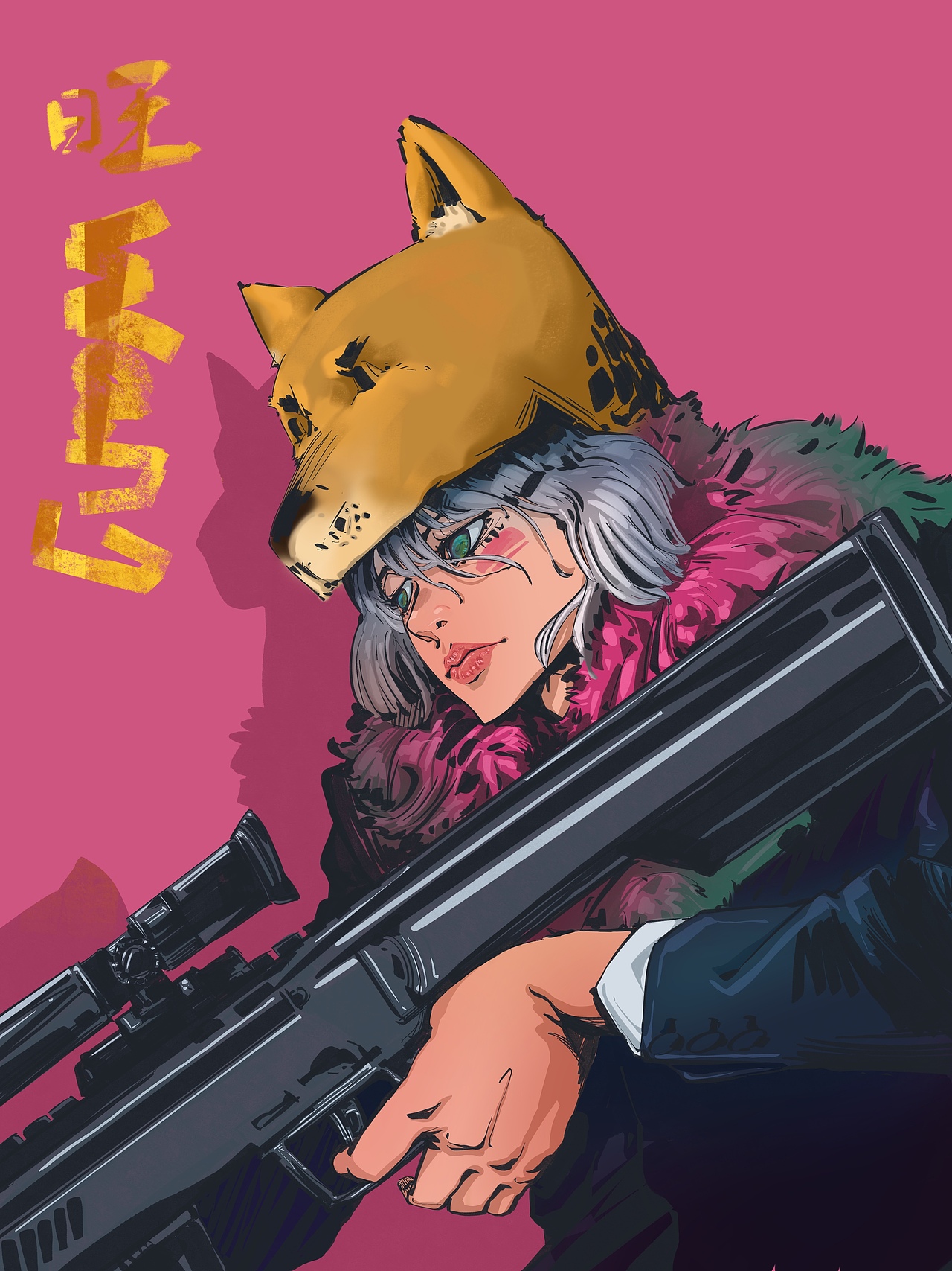 旺旺杀手|动漫|短篇/格漫|nicejoker_原创作品-站酷zcool