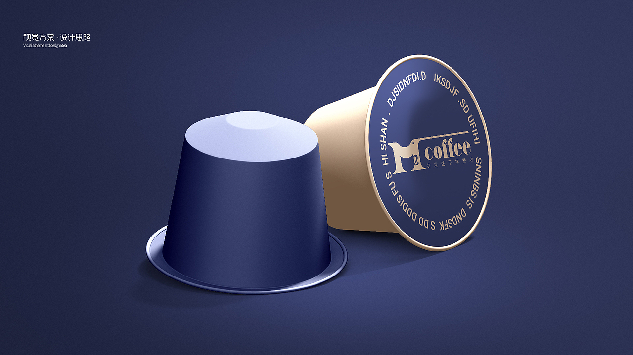 M2咖啡logo创意设计（图ZMjM1ODM3MjY0） - Logo - 站酷设计师独角狮Design原创素材 - 站酷ZCOOL