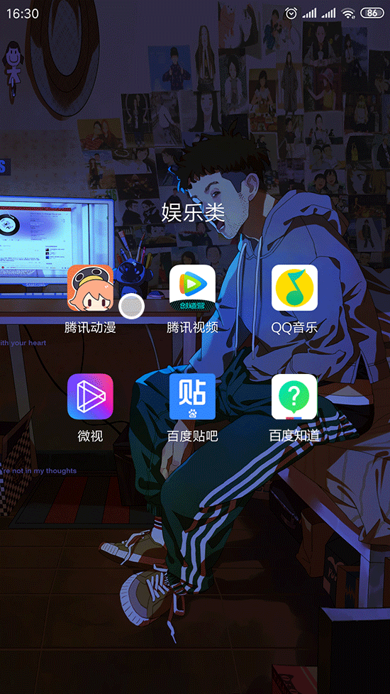 【插画练习】儿童节+端午节（图ZMTYwODc1NTY0） - 创作习作 - 站酷设计师你也是花木兰吗原创素材 - 站酷ZCOOL