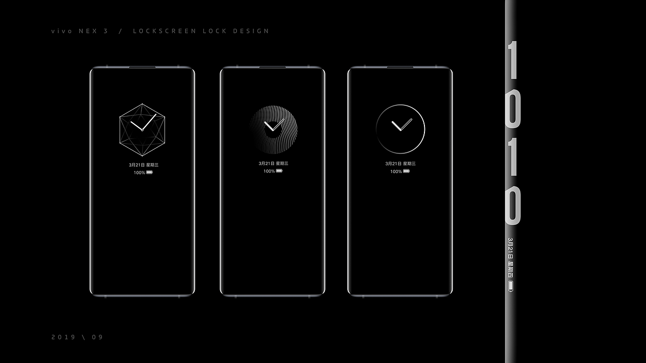 vivo NEX 3 / SYSTEM VISUAL DESIGN（图ZMTc3MDUxOTcy） - 其他UI - 站酷设计师朱旭煜原创素材 - 站酷ZCOOL