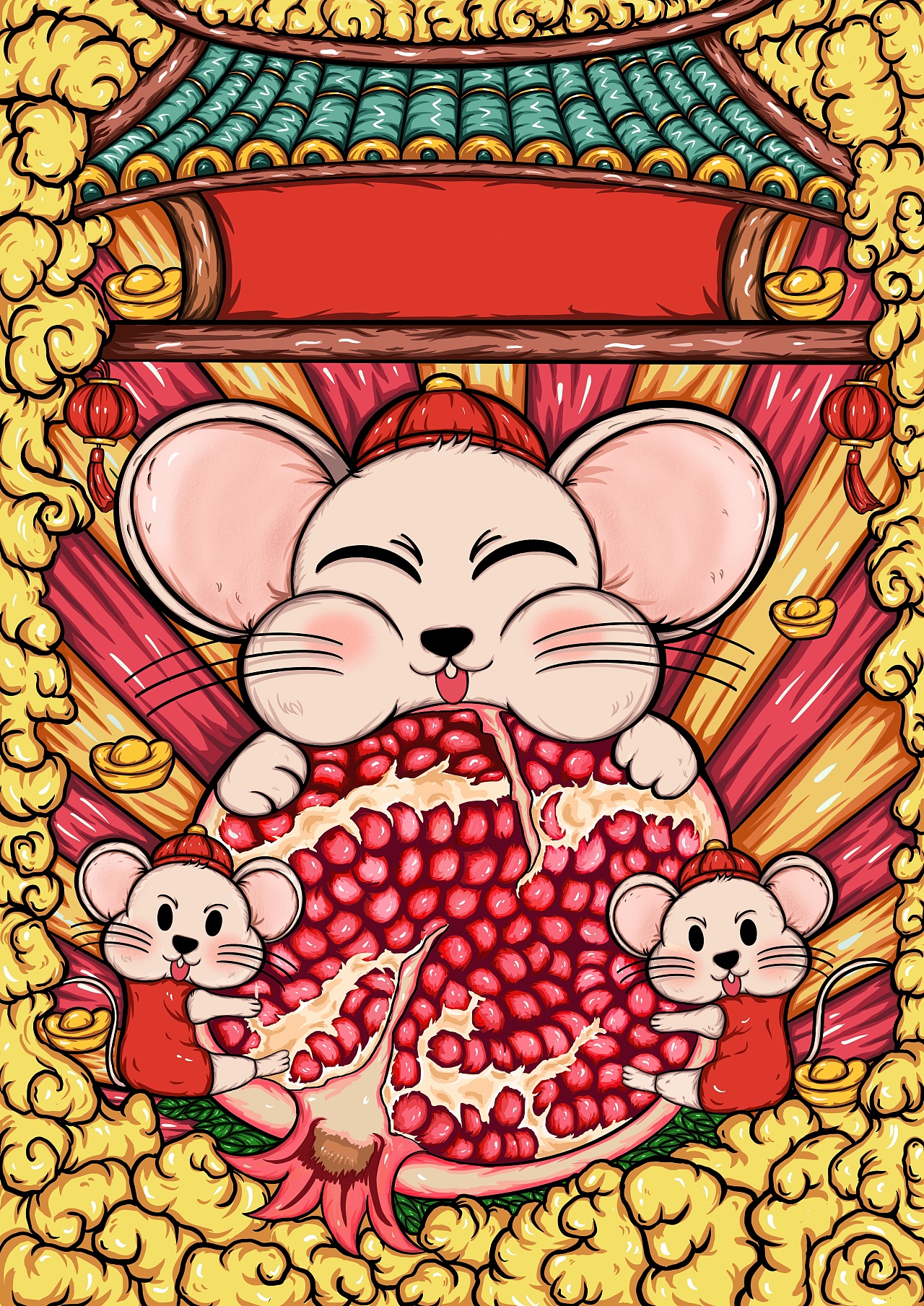 十二生肖插画之鼠