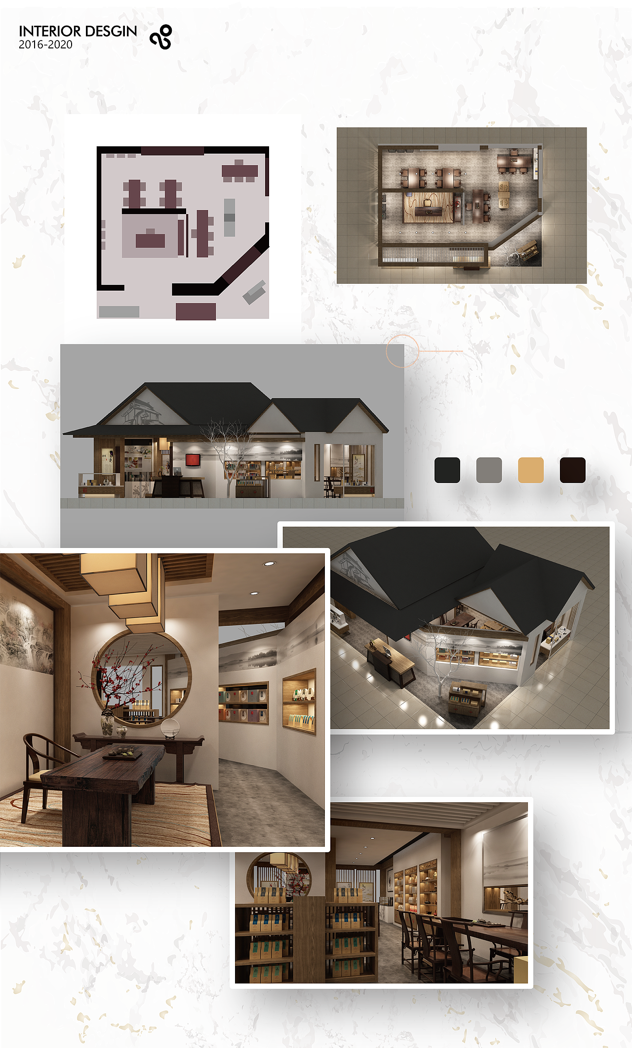 大学作品整理（图ZMjMxMzk5MDIw） - 宣传物料 - 站酷设计师王来来啊原创素材 - 站酷ZCOOL