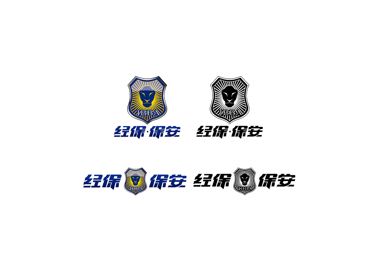 以前的一些杂七杂八（图ZNDAwOTE1ODQ=） - 品牌 - 站酷设计师downlond原创素材 - 站酷ZCOOL
