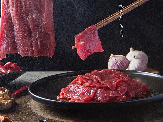 拾日记——每一天都是惊喜之火锅串串