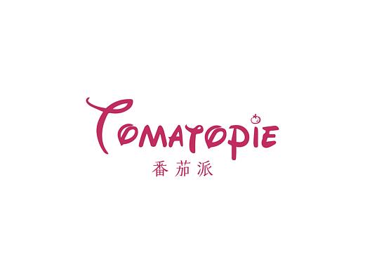2018年番茄派旗下产品标志及slogan海报等
