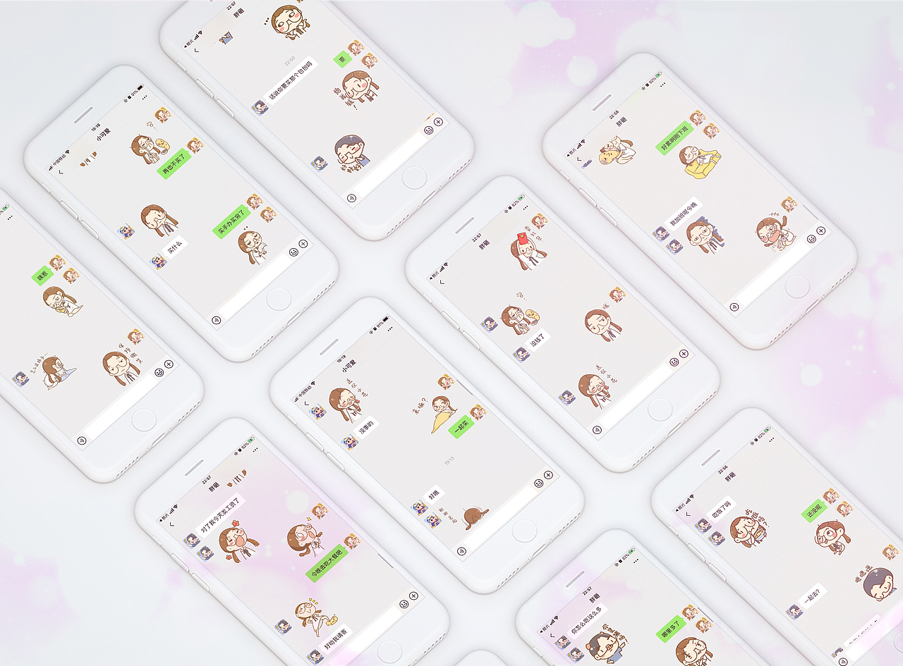 呆萌酱表情包系列