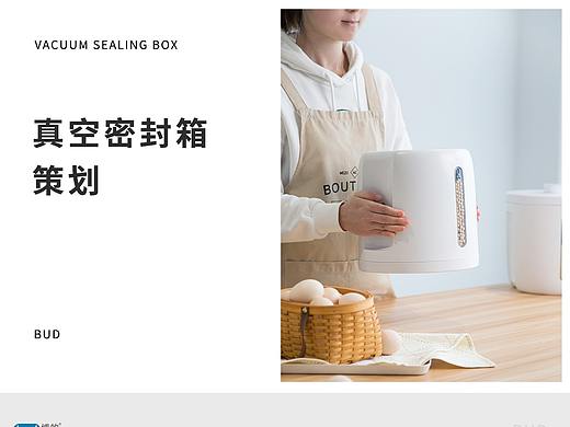 詳情策劃范本（個(gè)人主頁(yè)-ZNTMzODE2NTI=） - 電商 - 站酷設(shè)計(jì)師QY段原創(chuàng)素材 - 站酷ZCOOL