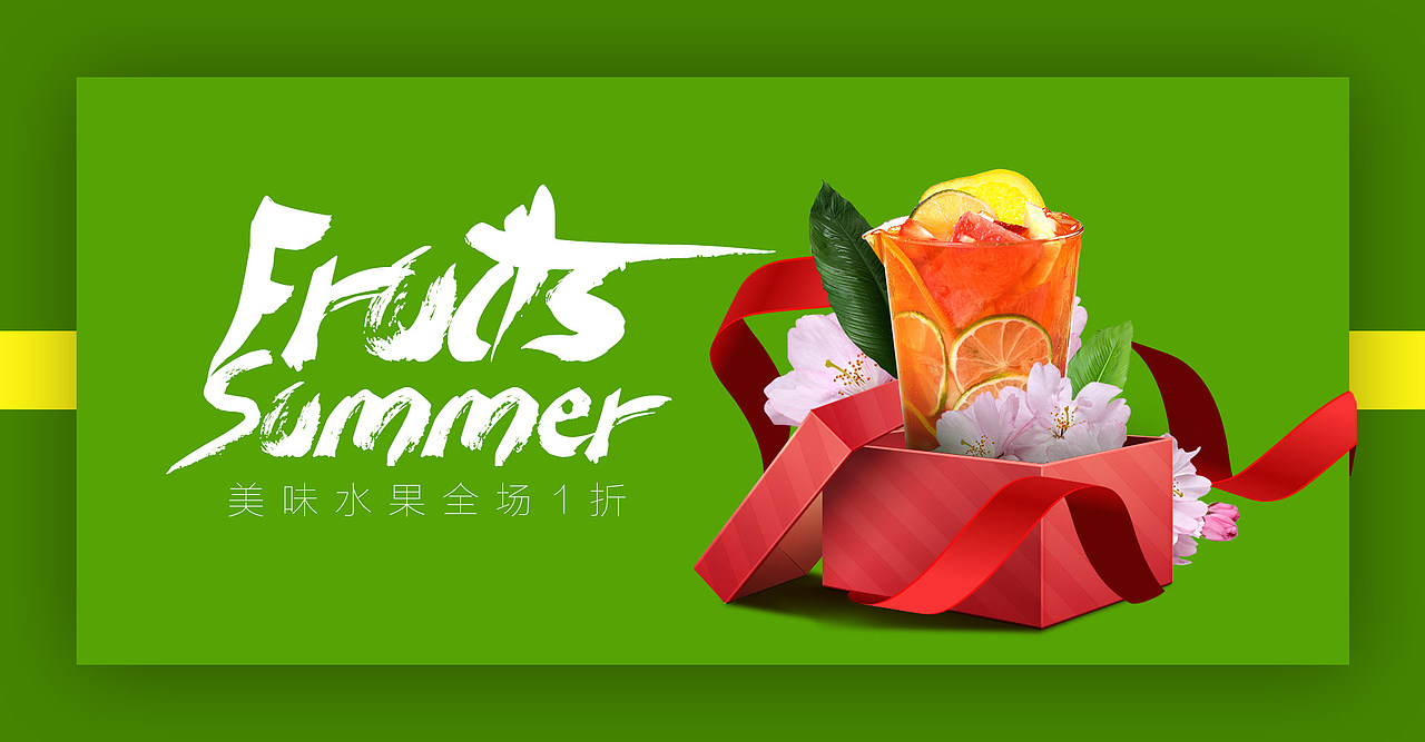 近期商业作品 盗版必究（图ZMTMxMzEwNjUy） - 海报 - 站酷设计师爱安静得气息原创素材 - 站酷ZCOOL