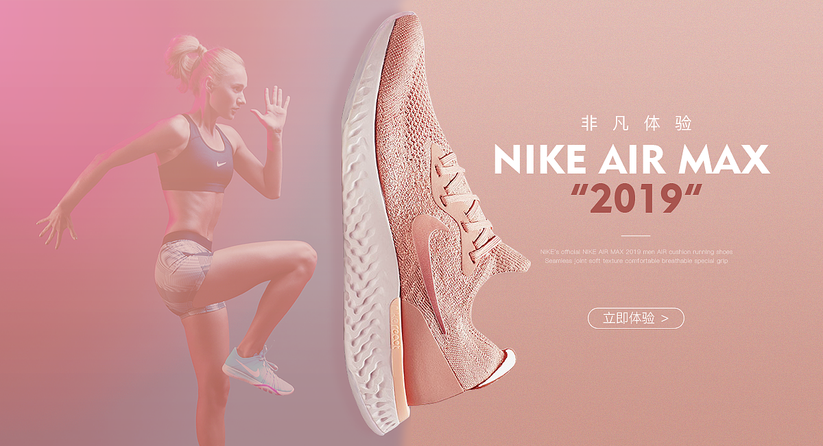 近日排版配色练习