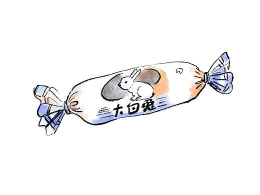 漫画 /  520的崩溃从“算了”开始……