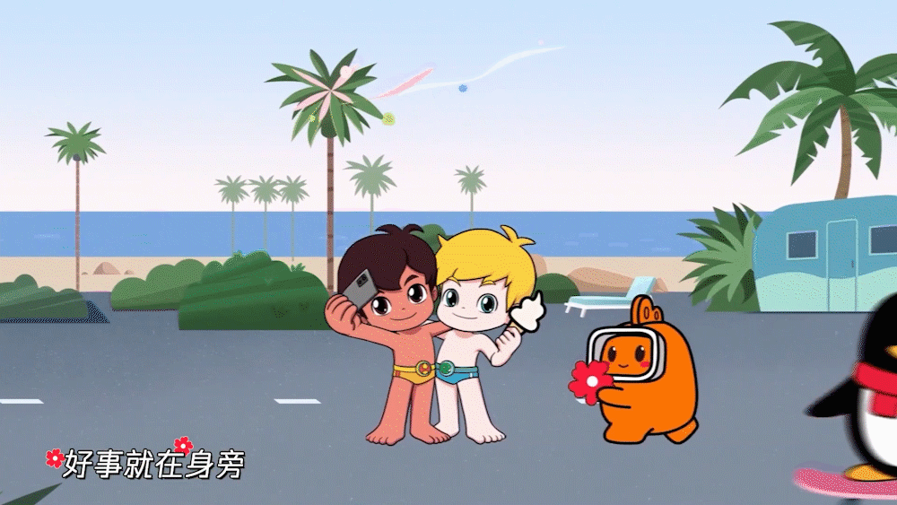 腾讯99公益（图ZMjgwODc1MDQ4） - 影视后期 - 站酷设计师俯卧撑原创素材 - 站酷ZCOOL