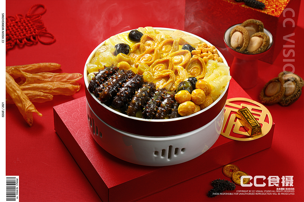 CC食摄&坤兴食品.佛跳墙、大盘菜