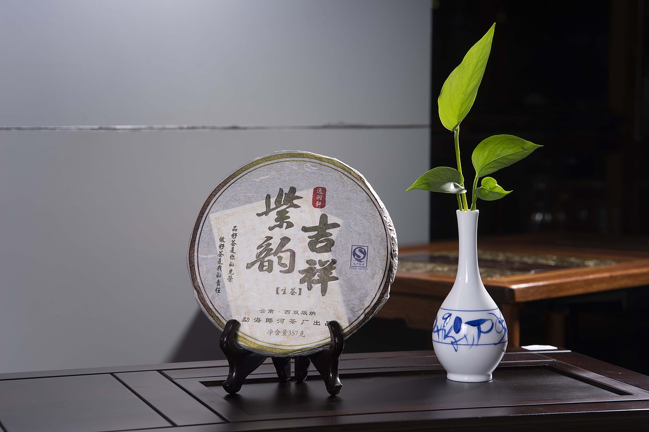 茶叶,茶饼,茶壶,茶具,茶业