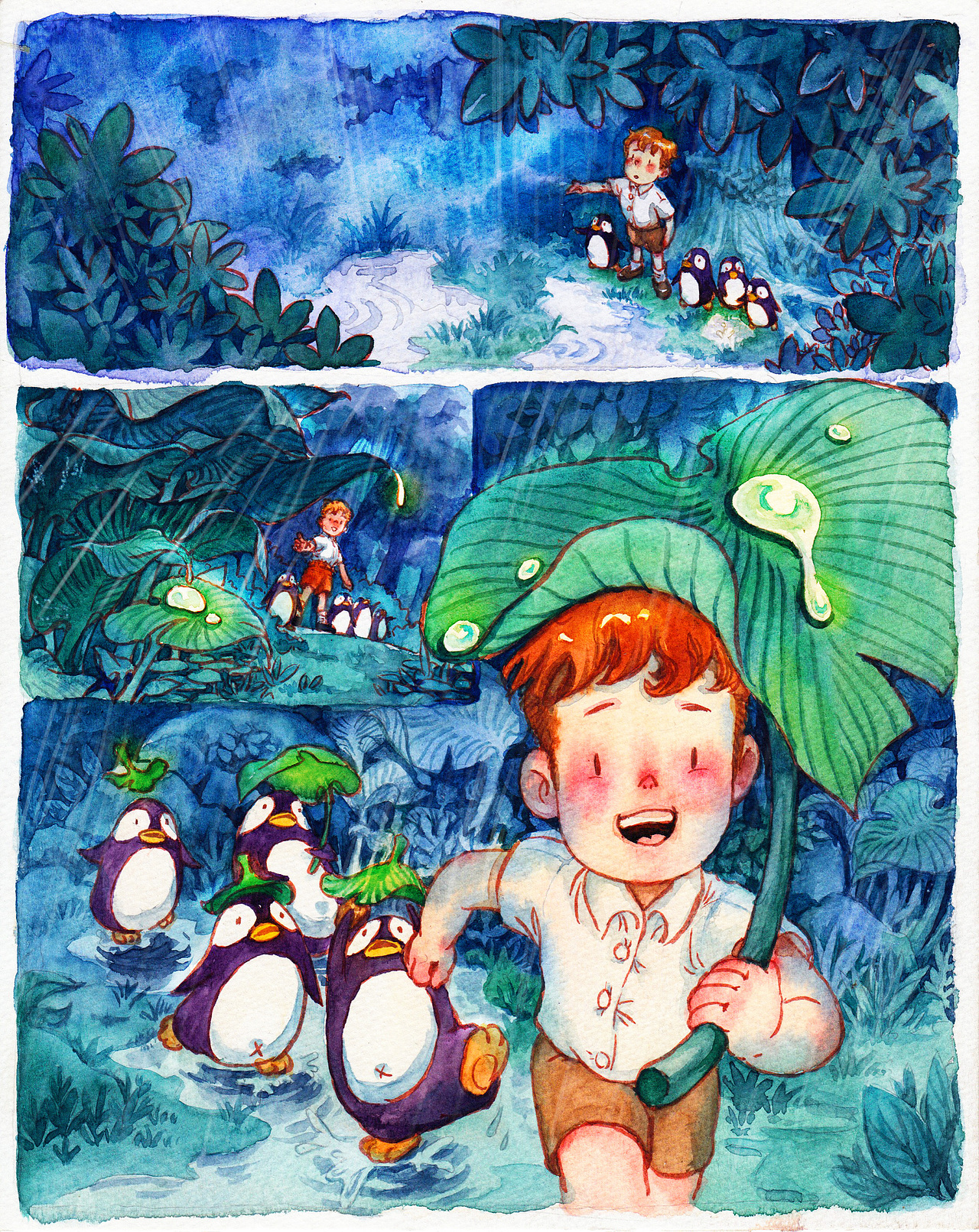 森林游(8)雨中路