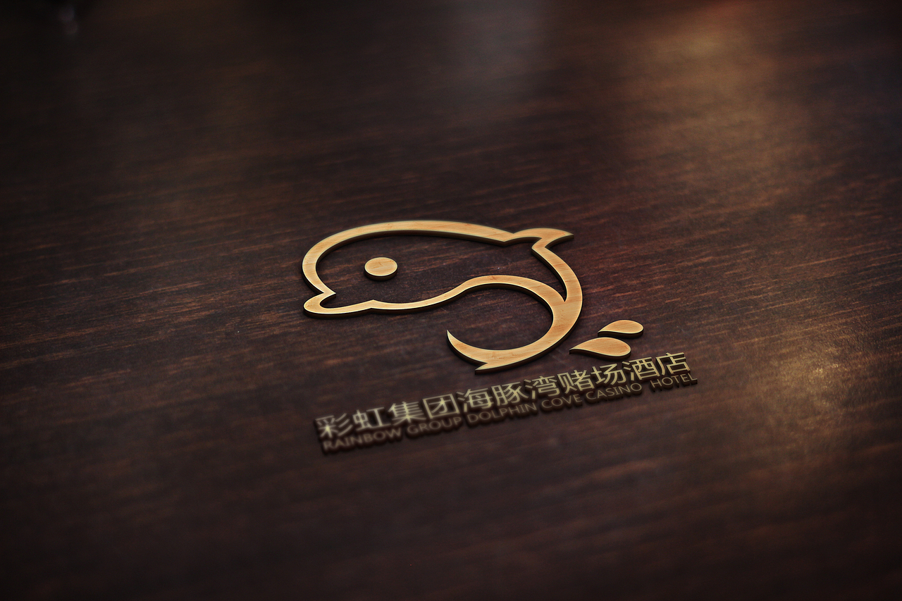 海豚湾酒店logo设计