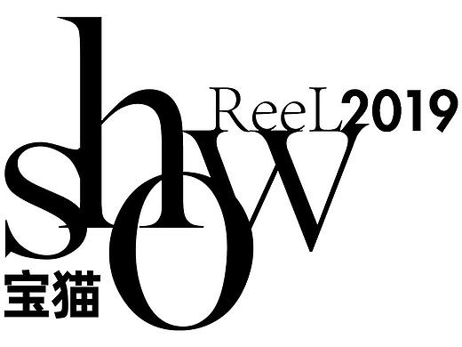 2019ShowReel