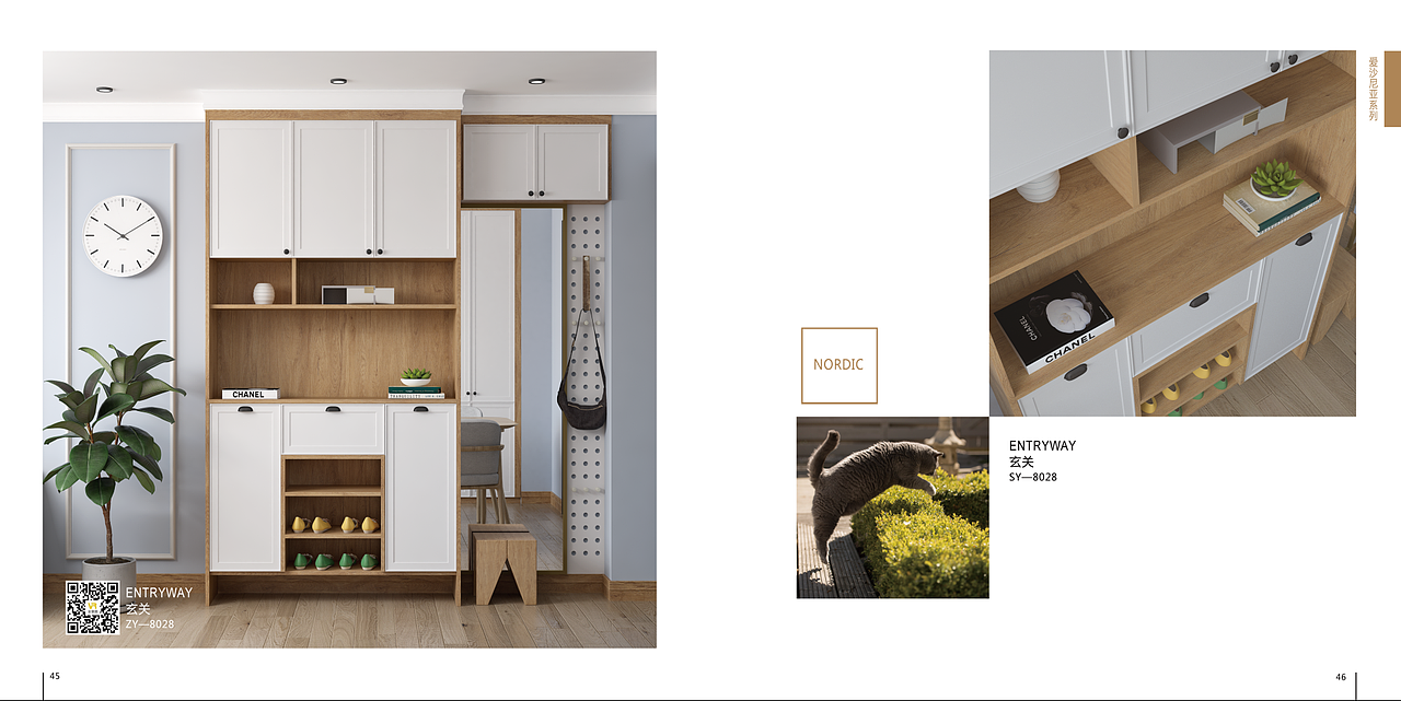 全屋定制家居空间画册 VR全景鸟瞰图+CAD平面图 