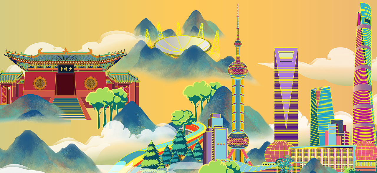 《礼赞祖国》插画设计