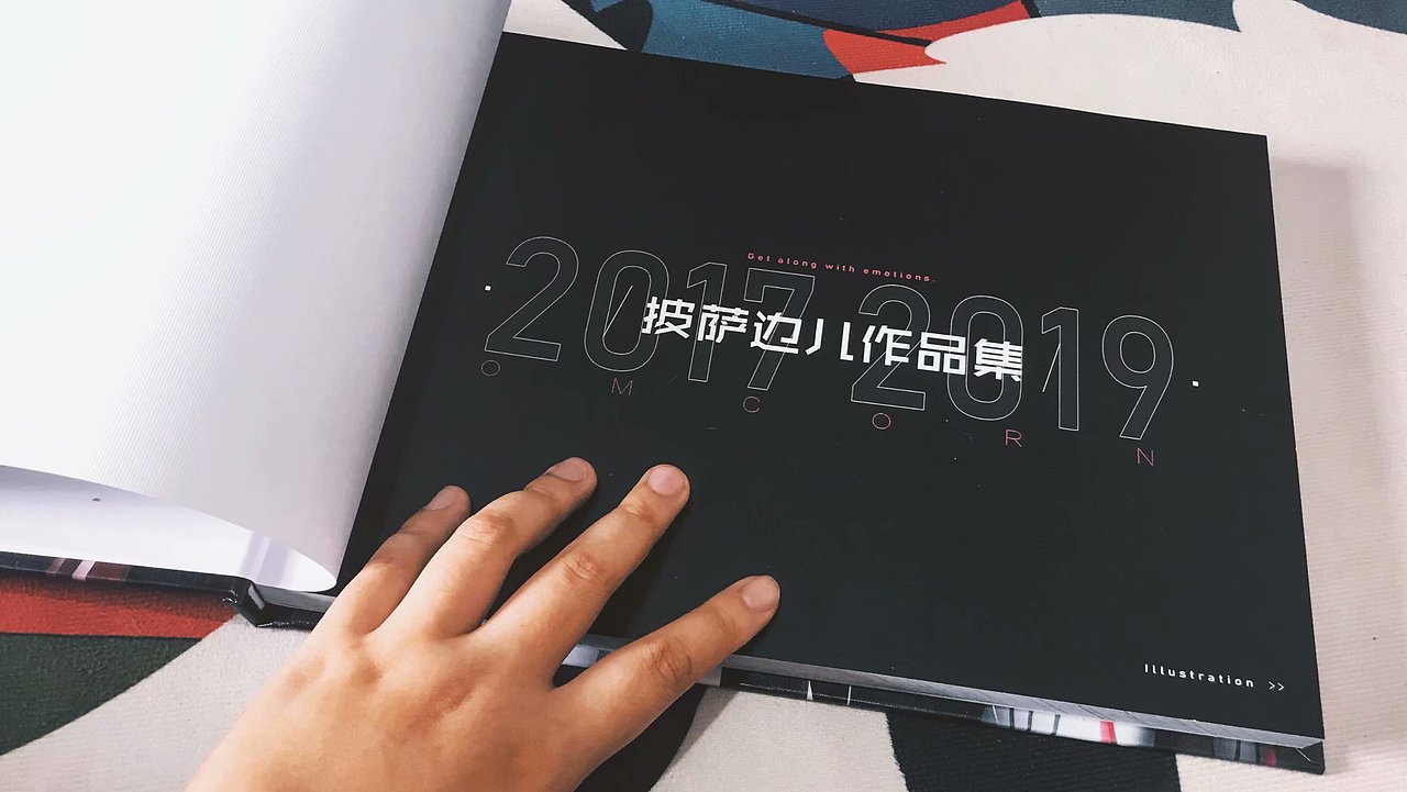 爆肝画手披萨边儿の夏天——近期手绘&油画合集（图ZMTYzODY2NDIw） - 商业插画 - 站酷设计师披萨边儿原创素材 - 站酷ZCOOL