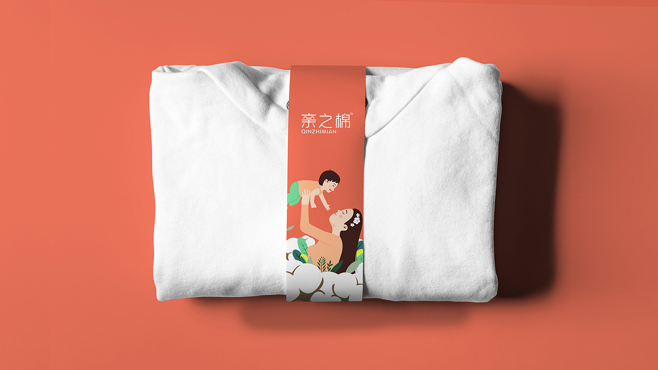 品牌设计｜亲之棉品牌设计（图ZMjUxOTYxMTY0） - 品牌 - 站酷设计师凌霄品牌设计原创素材 - 站酷ZCOOL