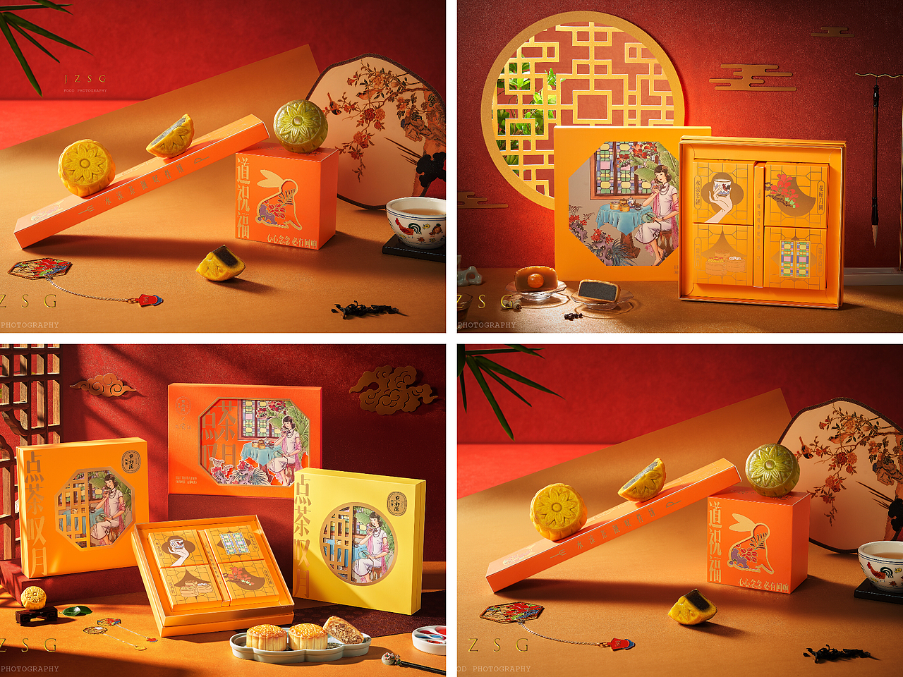 中秋月饼拍摄合集丨桔子拾光