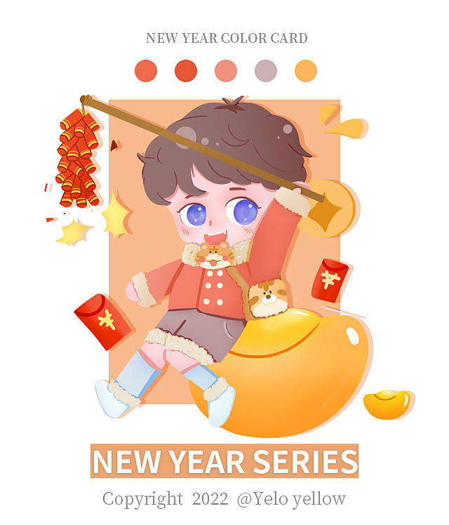 2022新年系列|q版人设（图ZMjg1NzgwNTYw） - 概念设定 - 站酷设计师椰喽黄原创素材 - 站酷ZCOOL