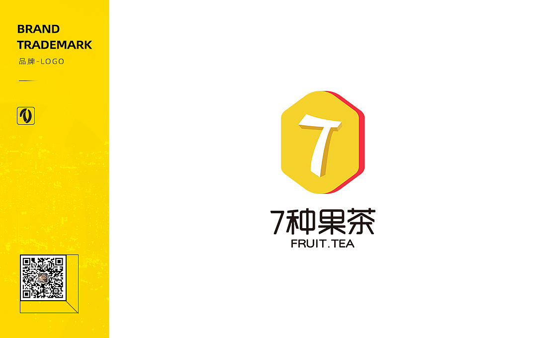 品牌LOGO合集 动效LOGO（图ZMjI0NTIxNzgw） - Logo - 站酷设计师文川设原创素材 - 站酷ZCOOL