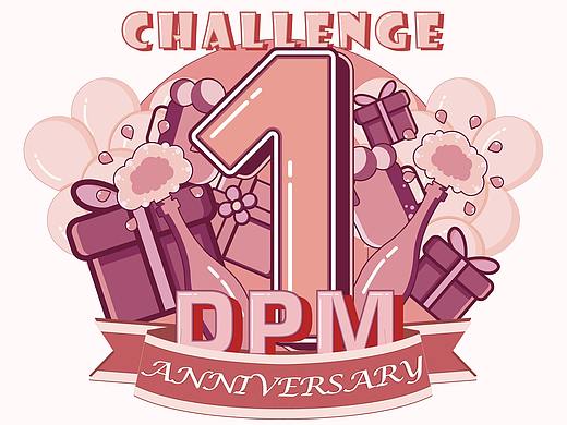 入职周年纪念系列插画