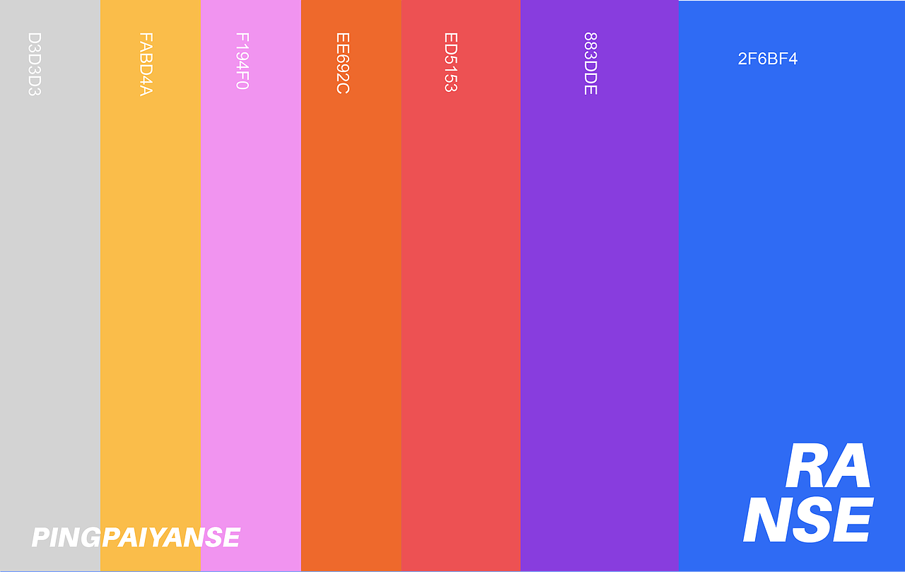 ROIN健身品牌设计（图ZMzkzMDk4NzAw） - 品牌 - 站酷设计师铭小叔原创素材 - 站酷ZCOOL