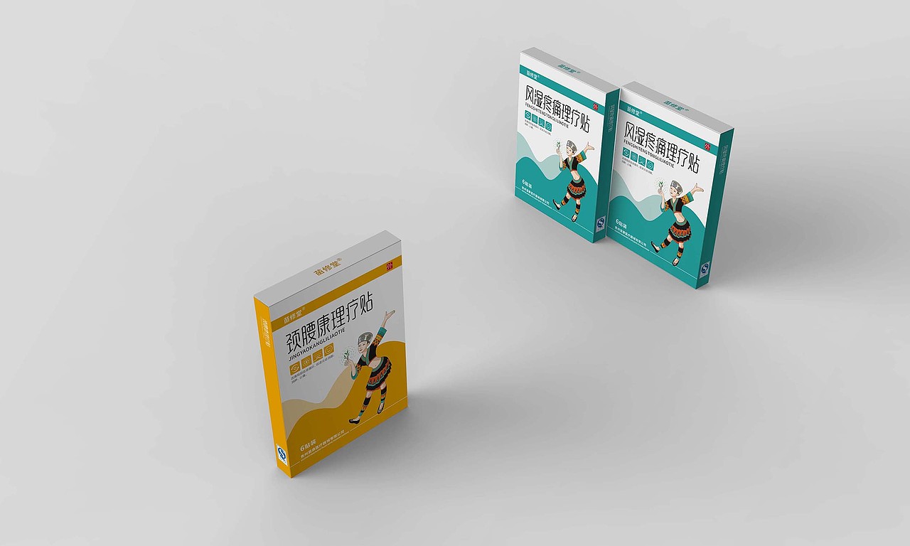 生鲜食品包装 静行设计（图ZNTAwMjI2MDA=） - 包装 - 站酷设计师096陈友绵原创素材 - 站酷ZCOOL