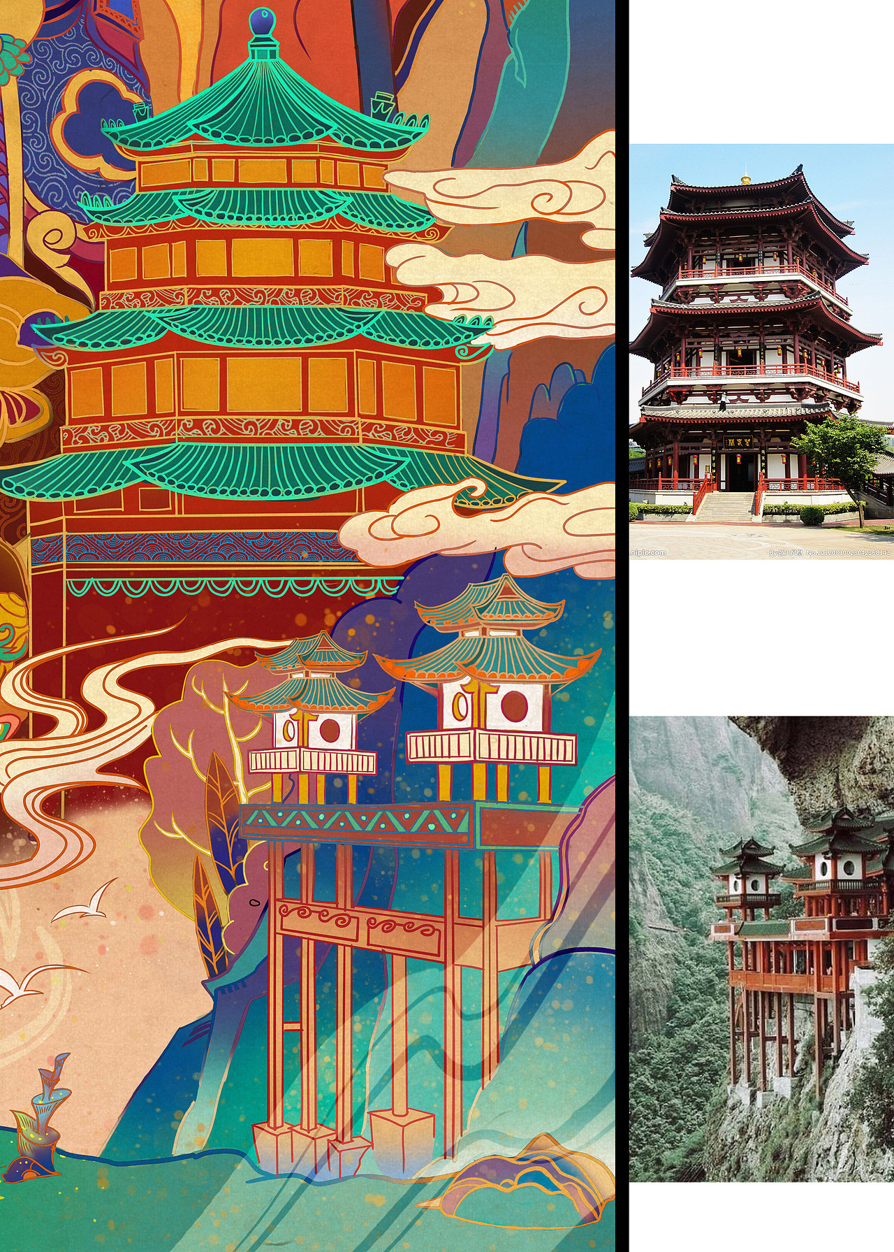 《二十诸天之四大天王》（图ZMjMwOTUyNTIw） - 创作习作 - 站酷设计师williams大盛原创素材 - 站酷ZCOOL