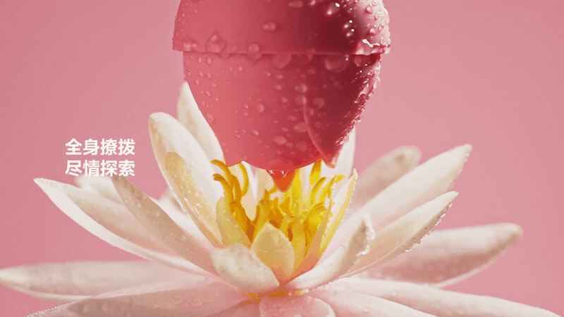 电商视频 | 网易春风漾系列 | 响马摄影