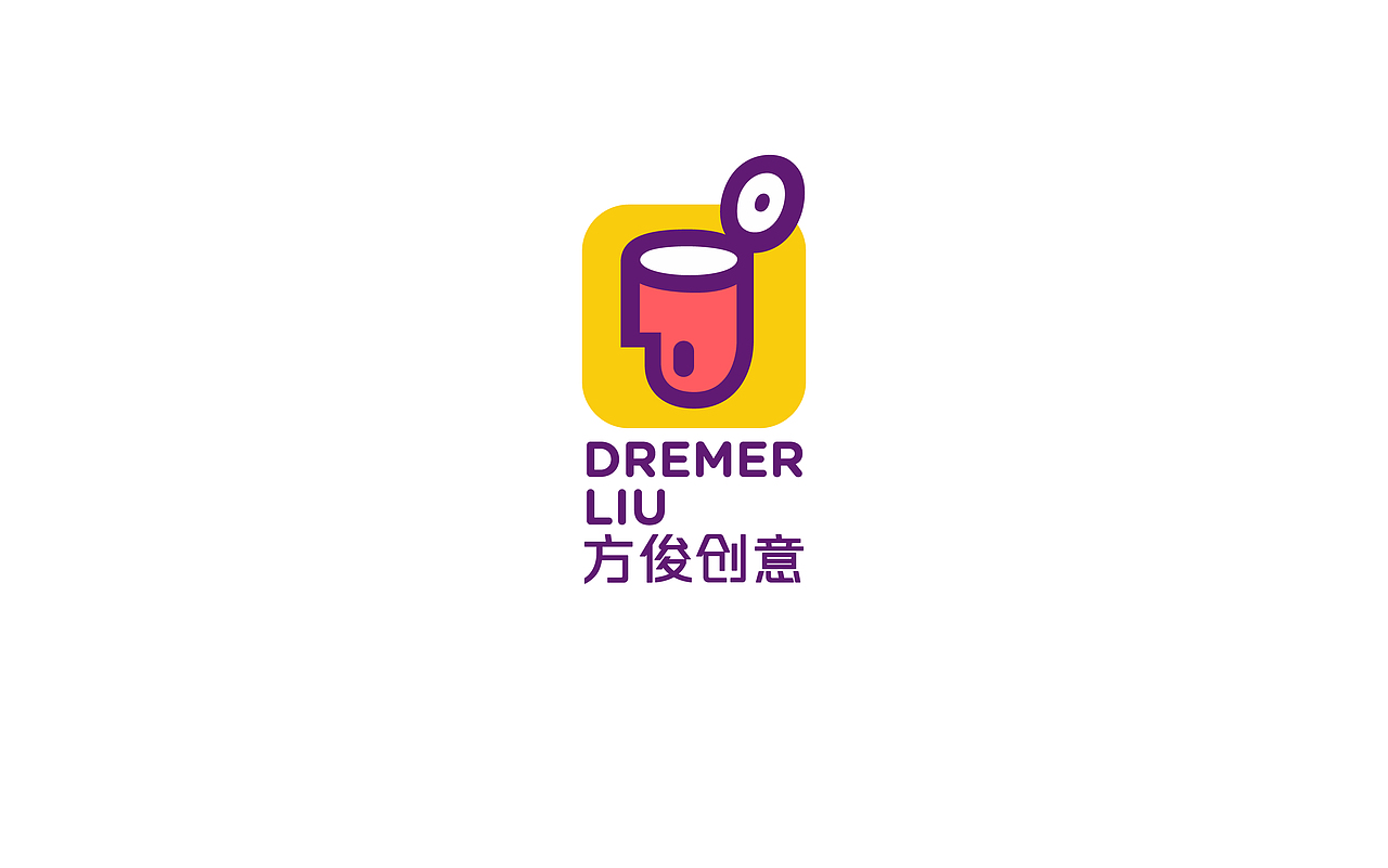 方俊的logo史（图ZNjEzMzM4NjA=） - Logo - 站酷设计师方军设计原创素材 - 站酷ZCOOL